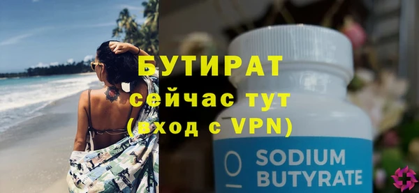 винт Каменка