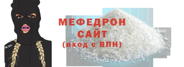 винт Каменка