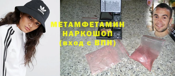 винт Каменка