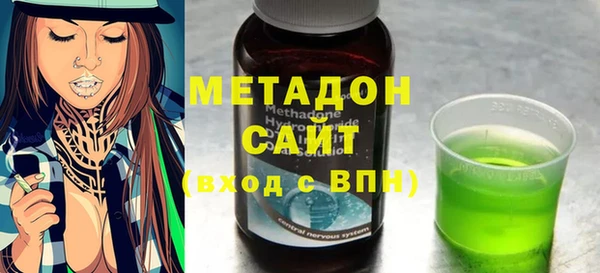 винт Каменка